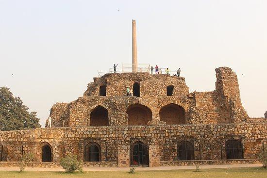 Firuz Şah Kotla Kalesi